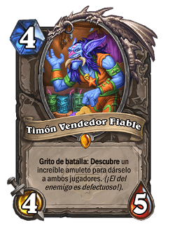 Timón Vendedor Fiable image