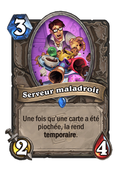 Serveur maladroit