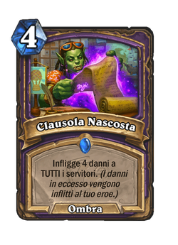 Clausola Nascosta