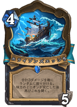 Card image in hand