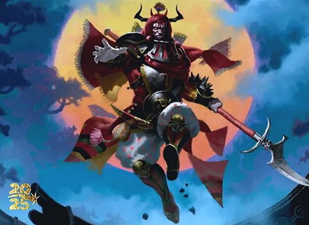 Gilgamesh, Master-at-Arms