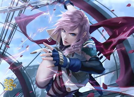 Lightning, Army of One