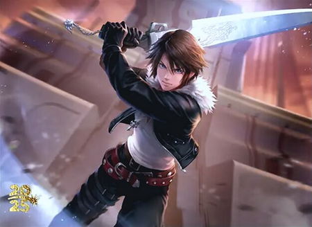 Squall, SeeD Mercenary
