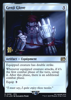 Genji Glove image