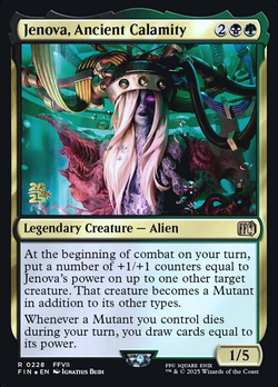 Jenova, Ancient Calamity image