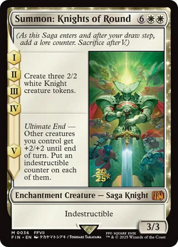 Summon: Knights of Round image