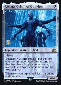 Ultima, Origin of Oblivion image