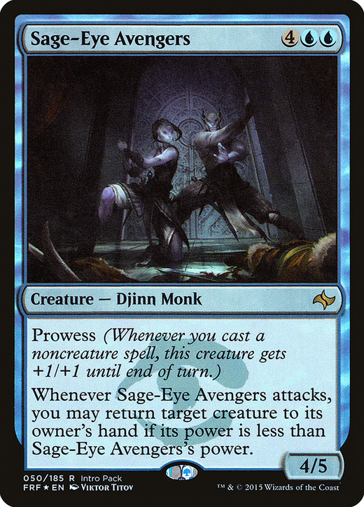 Sage-Eye Avengers image