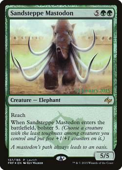 Sandsteppe Mastodon image