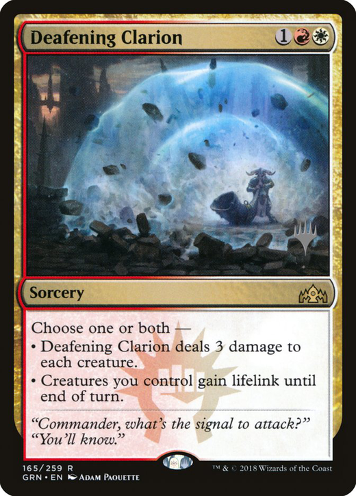 Deafening Clarion Full hd image