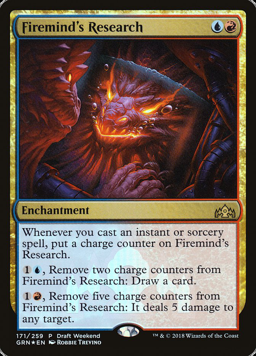 Firemind's Research Full hd image