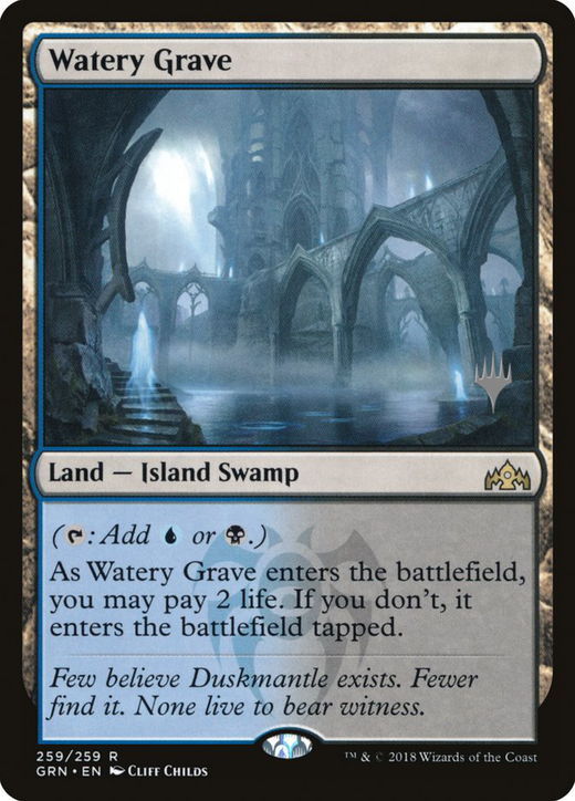 Watery Grave image