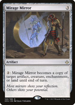 Mirage Mirror image