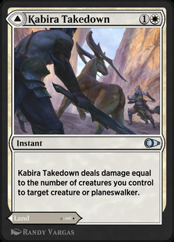 Kabira Takedown // Kabira Plateau image