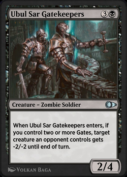 Ubul Sar Gatekeepers image