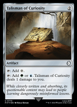 Talisman of Curiosity image