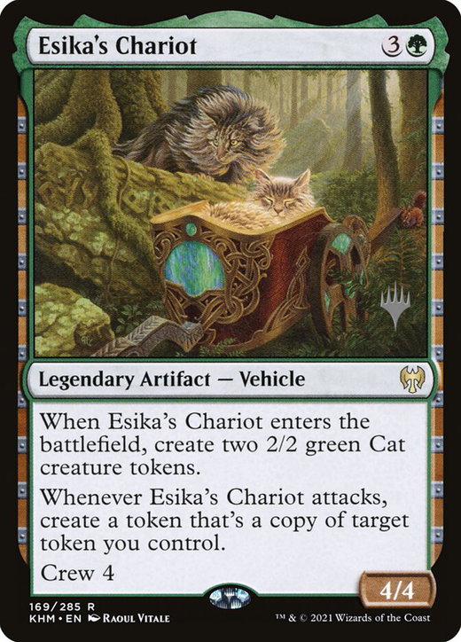 Esika's Chariot Full hd image