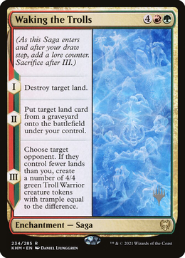 Card image in hand