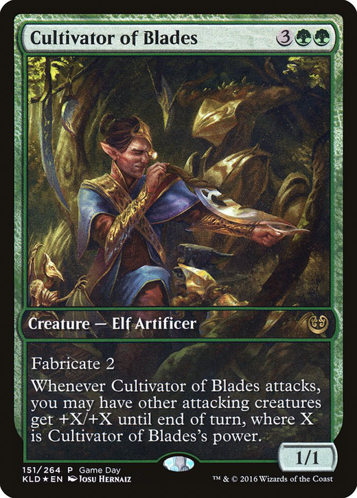 Cultivator of Blades Full hd image