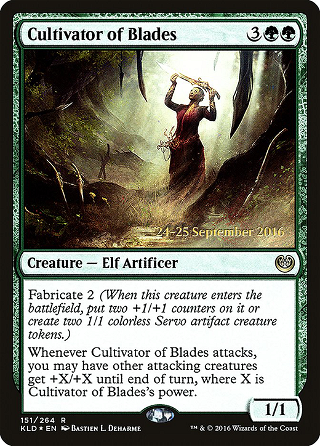 Cultivator of Blades image