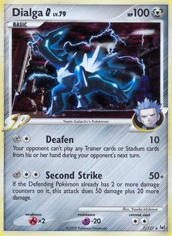 Dialga G PL 7 image