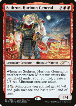 Sethron, Hurloon-General