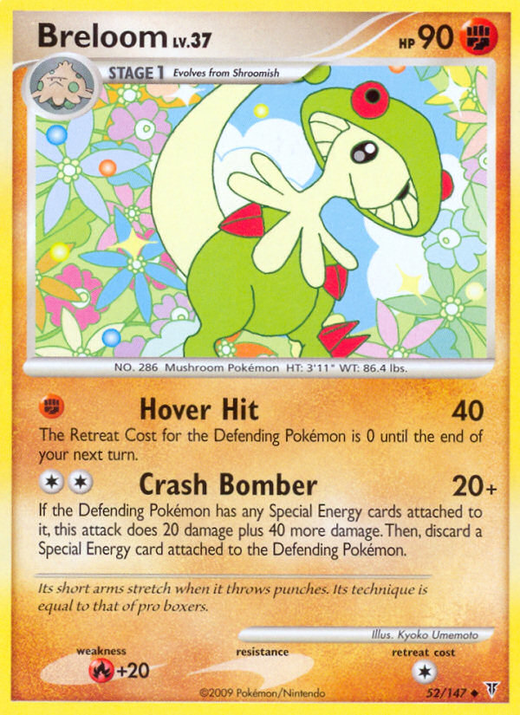 Breloom SV 52 Full hd image