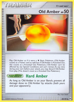 Old Amber AR 89