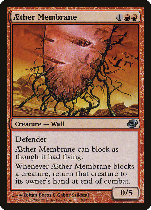 Aether Membrane image