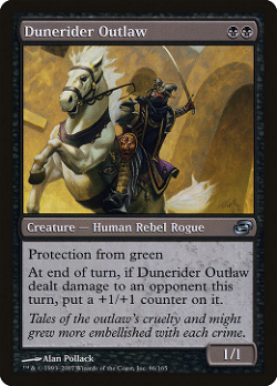 Dunerider Outlaw image
