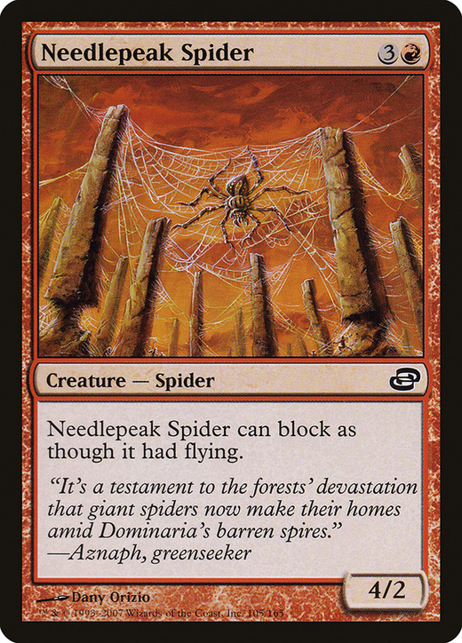 Needlepeak Spider image