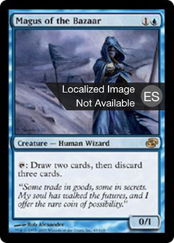 Magus of the Bazaar image