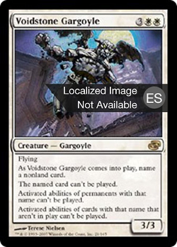 Voidstone Gargoyle image