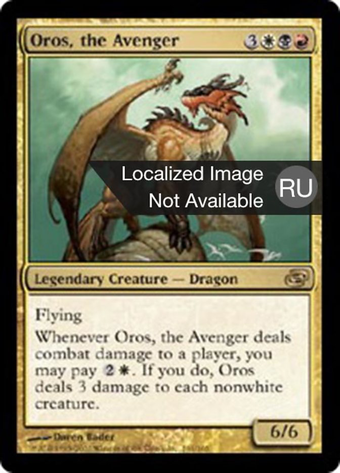 Oros, the Avenger Full hd image