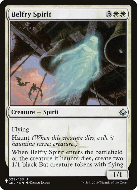 Belfry Spirit Full hd image