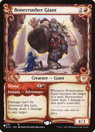 Bonecrusher Giant // Stomp image