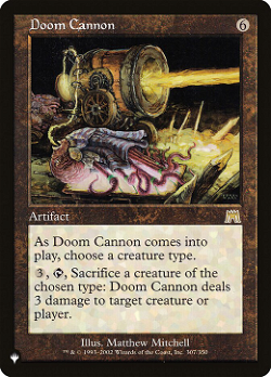 Doom Cannon - Пушка Рока