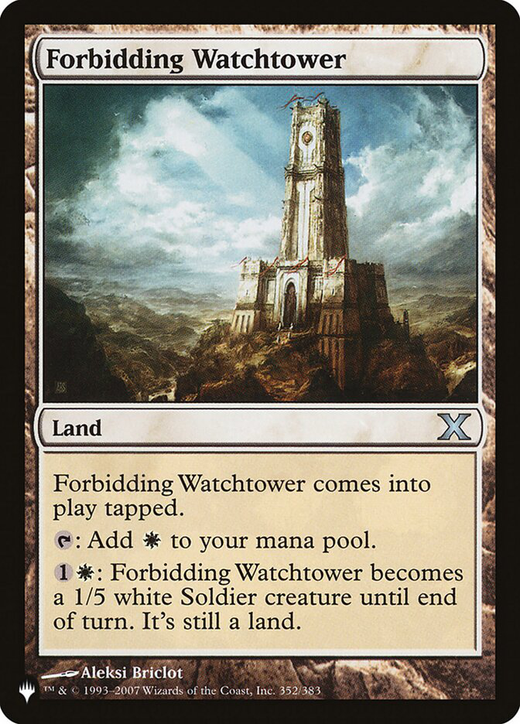 Forbidding Watchtower Full hd image