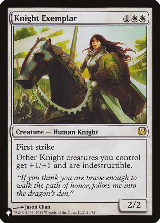Knight Exemplar Full hd image