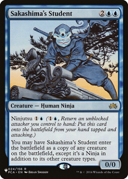Sakashima's Student image