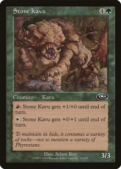 Stone Kavu image