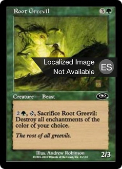 Root Greevil image