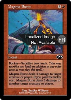 Explosion de magma image