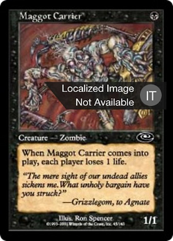 Maggot Carrier image