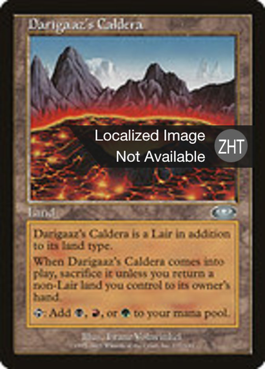 Darigaaz's Caldera Full hd image