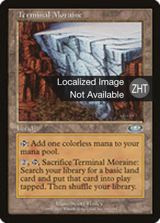 Terminal Moraine Full hd image