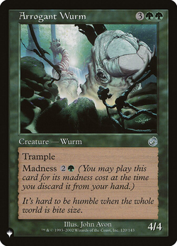 Arrogant Wurm image