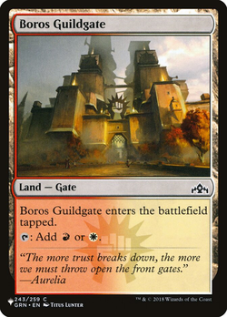 Boros Guildgate image