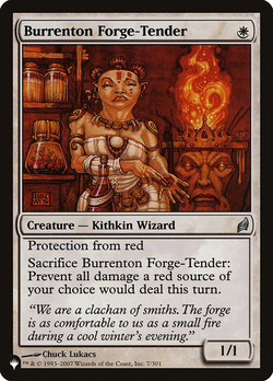 Burrenton Forge-Tender image