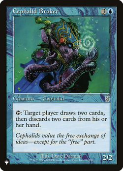 Cephalid Broker image